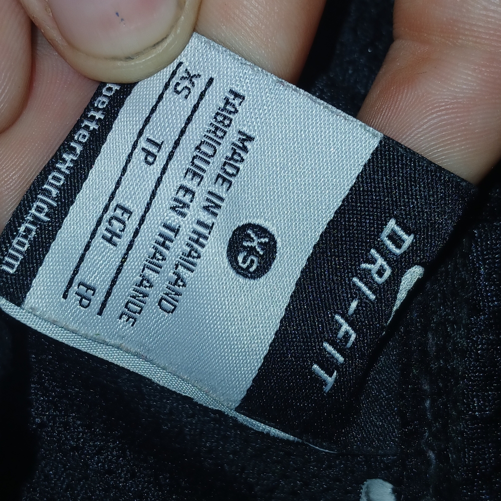 Nike Dri-FIT Black Chill Shorts XS